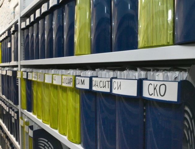 стеллажи с электроприводом