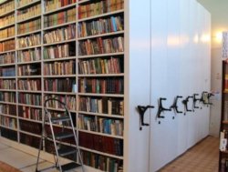 Книгохранилища